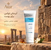 کرم ابرسان گاتیو اصل ایتالیا مناسب پوست چرب تنظیم ph پوست و شفاف کننده پوست