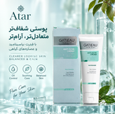 کرم ژلی انتی اکنه و ضد جوش برند چندکاره و منافذ باز_گاتیو ایتالیا ۴۰ میل حجم