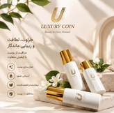 پودر کلاژن برند لاکچری کوین کاهش تیرگی و لک های پوستی فرانسوی 4 کپسوله خرید قسطی با ترب پی 4 ماهه